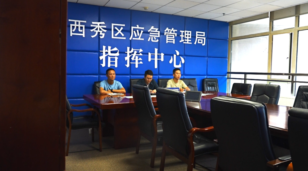 貴州西秀構建安全“四防線” 筑牢防汛安全網。