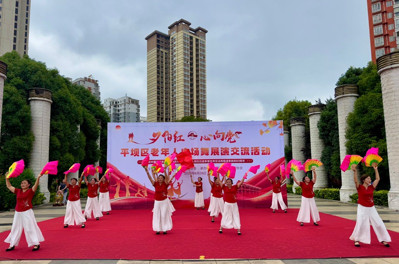 活動現場。