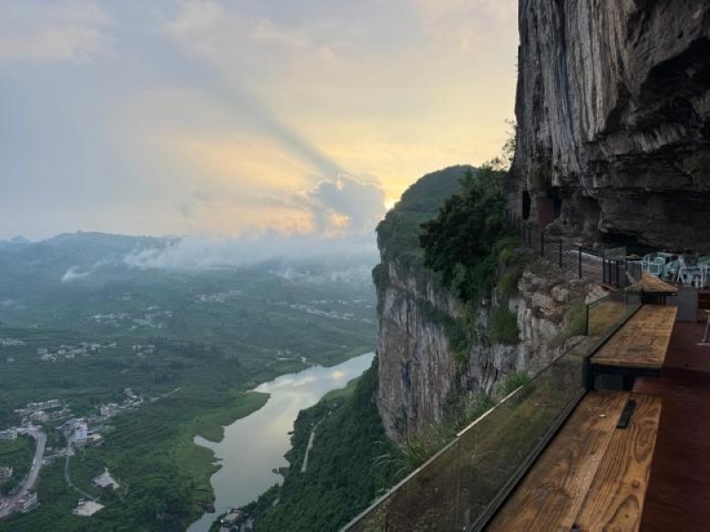 古既咖啡景觀臺。