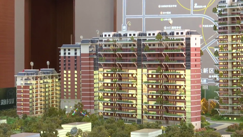 “避暑購房”模式火熱 康養旅居助推樓市“盛夏”。