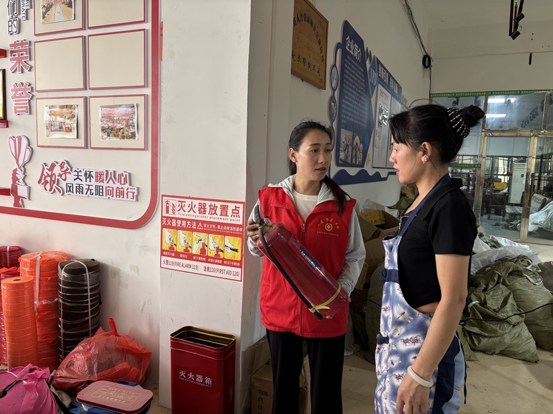 講解防火知識。