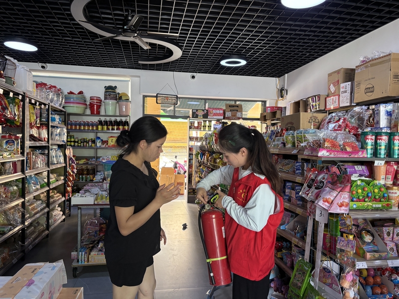 講解防火知識。