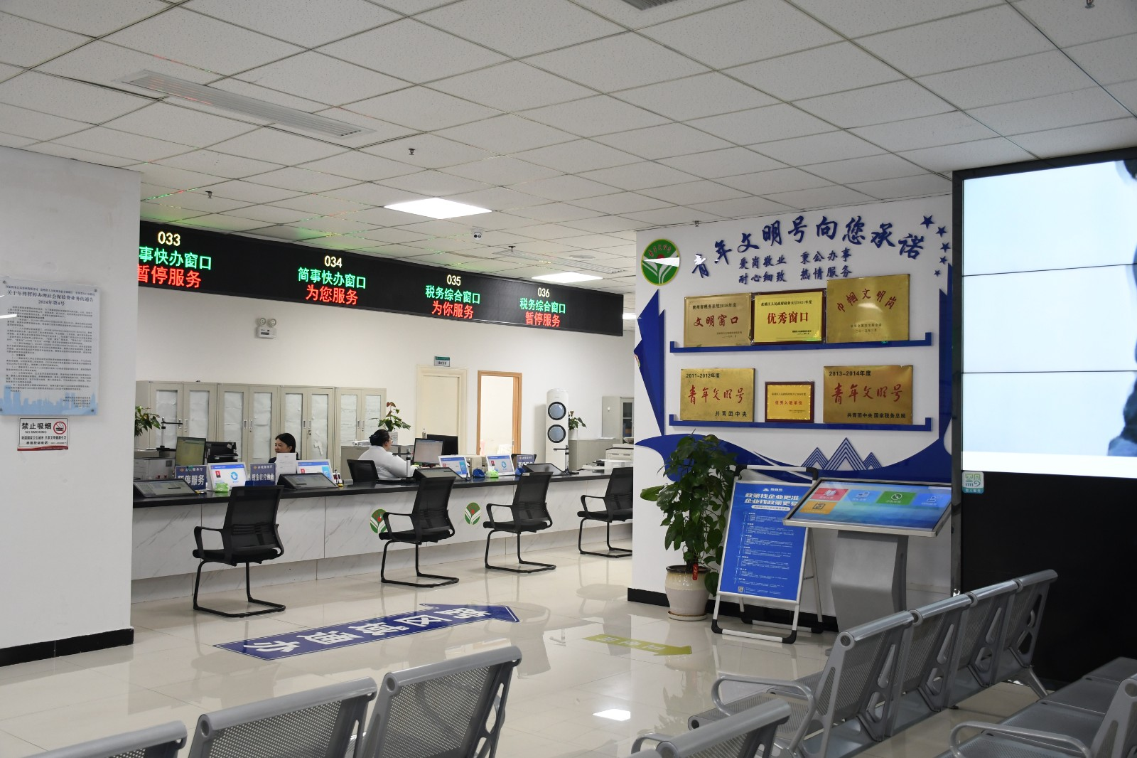 圖為轉型升級后的大廳。