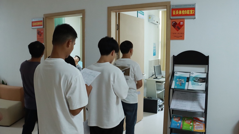 體檢現場。