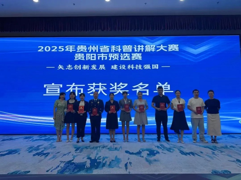 李麗婷獲優秀獎。