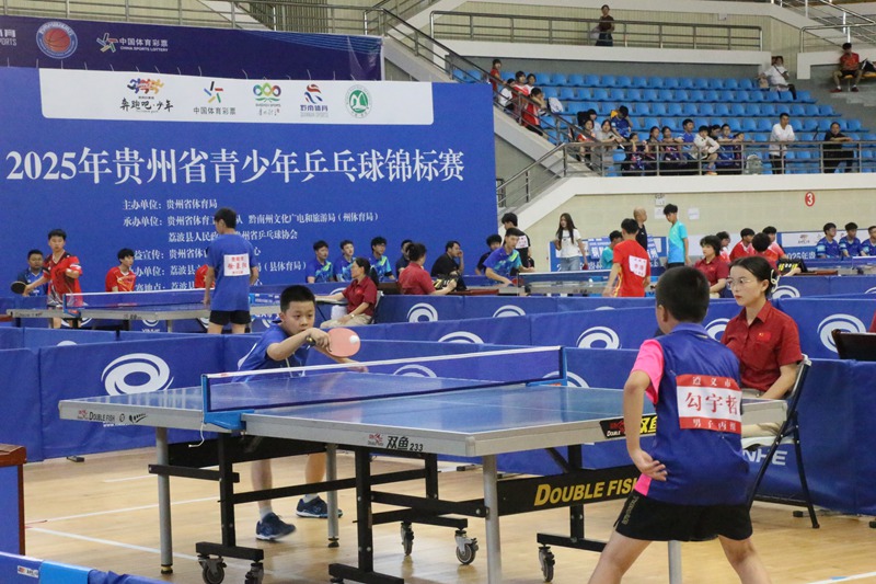 圖為比賽現場。