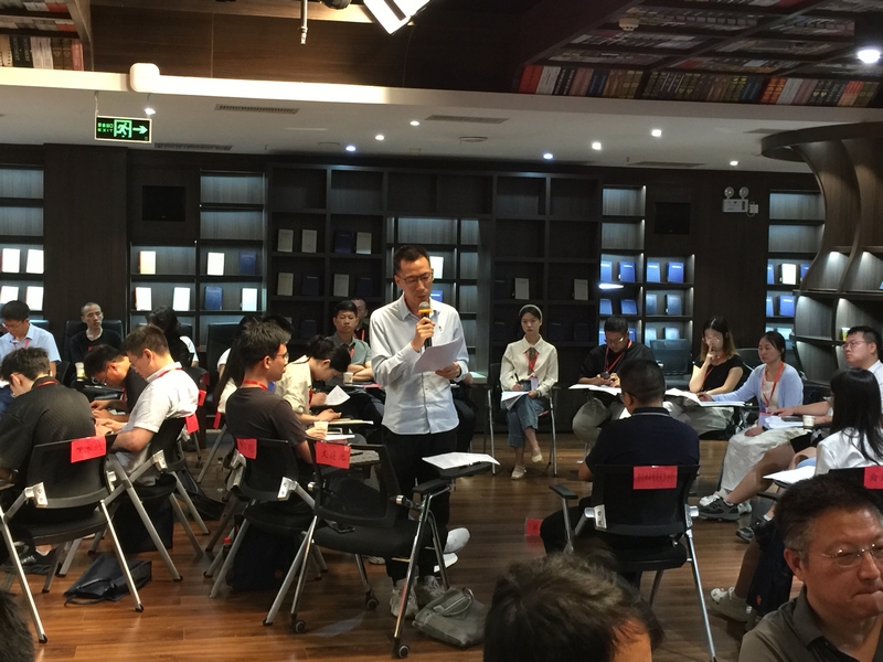 專家交流發言。