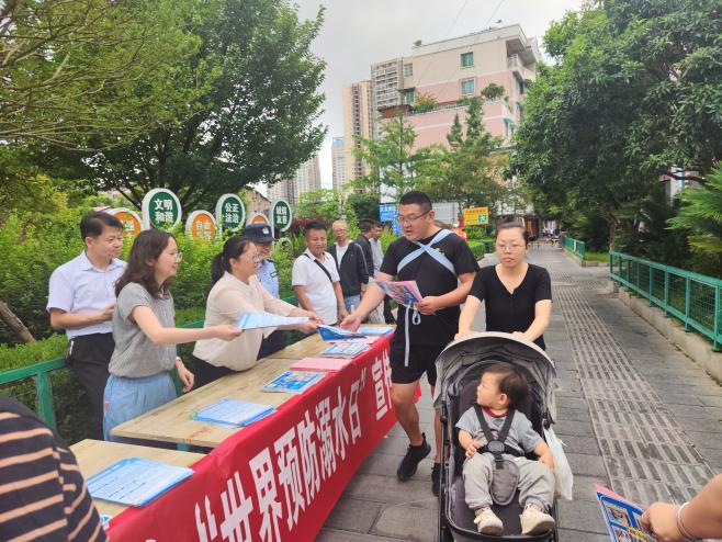 西秀區南街街道：遠離溺水風險 守護生命安全。