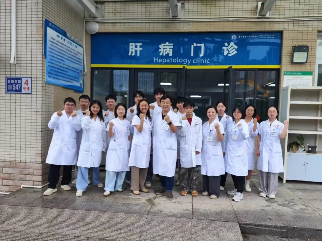 貴陽市二醫（金陽醫院）開展貴州醫科大學“早期接觸臨床”訓練計劃項目。