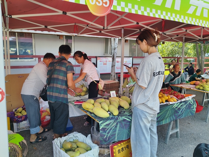 賣芒果.jpg