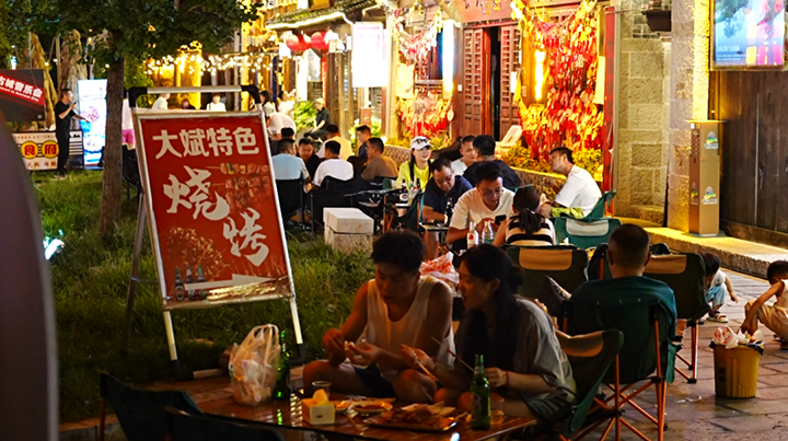 貴州西秀：夜經濟升騰“煙火氣” 。