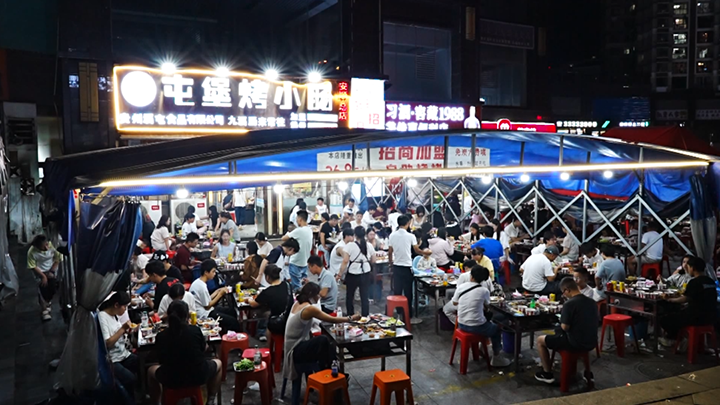 貴州西秀：夜經濟升騰“煙火氣” 。