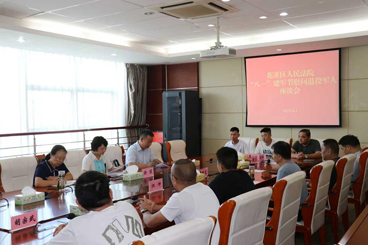 座談會現場。