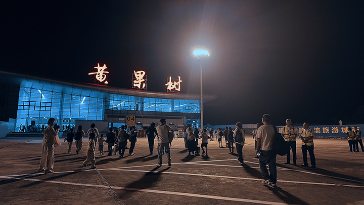 安順至上海直飛航線復航 銀翼穿云 山海相連。