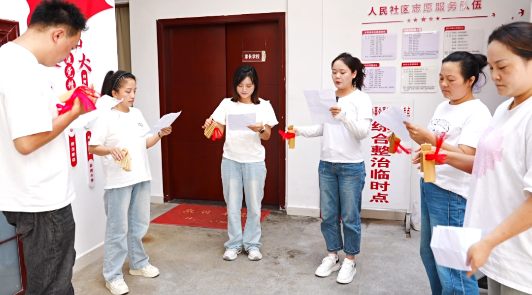 北街街道快板小分隊。