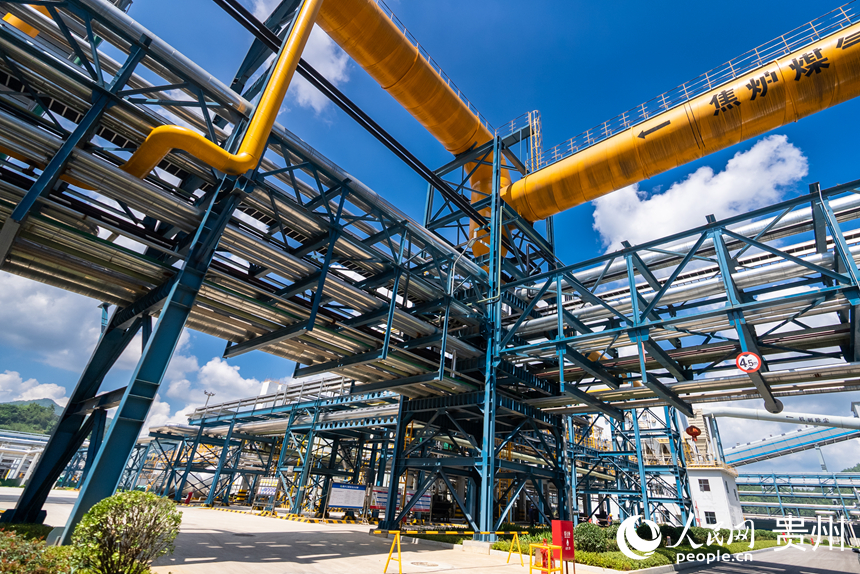 貴州美錦“煤－焦－氫”綜合利用示范項目。人民網記者 涂敏攝