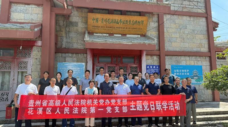 活動現場。