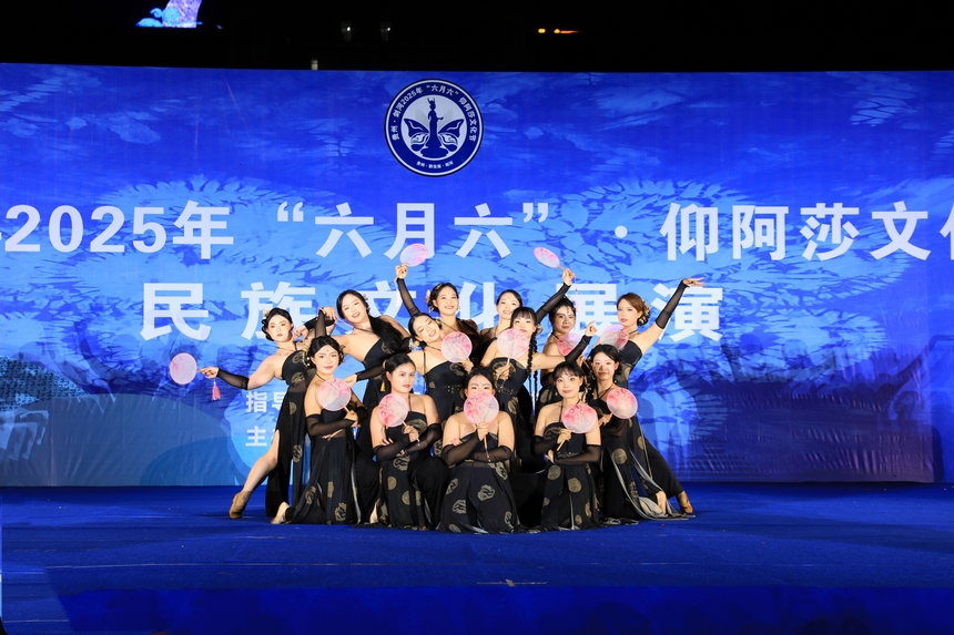 民族文化展演活動現場。鐘成炫攝