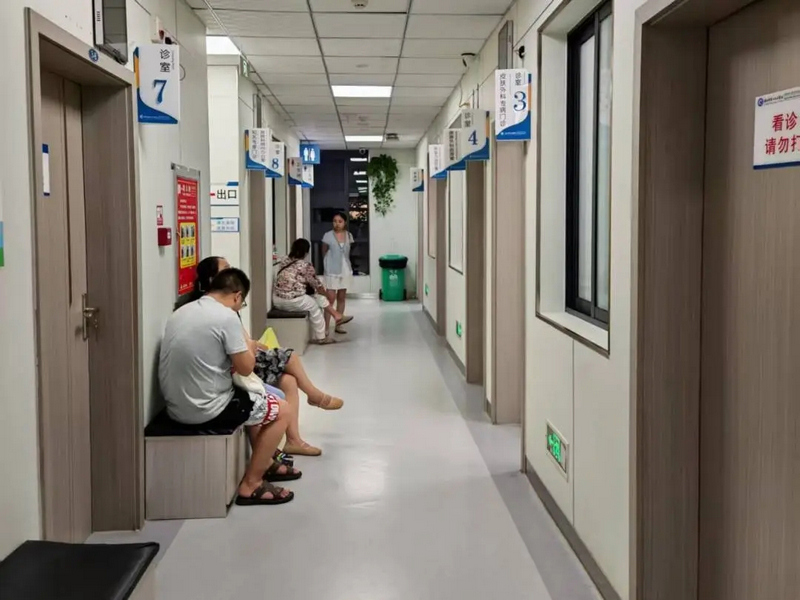 貴陽市二醫皮膚科“夜間門診”：破解群眾“看病時間困局” 。