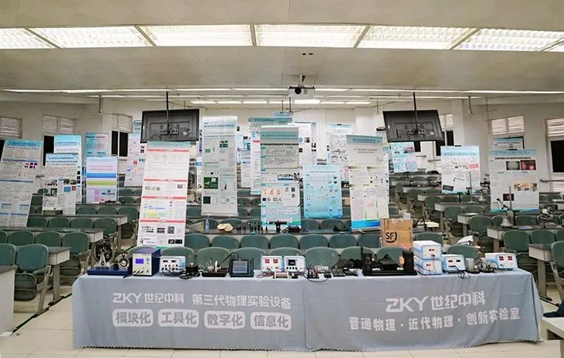 海報作品展示。