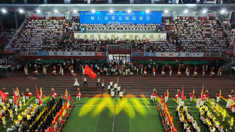 開幕式現場。黃石明攝