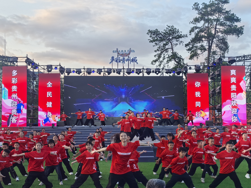 青少年街舞。