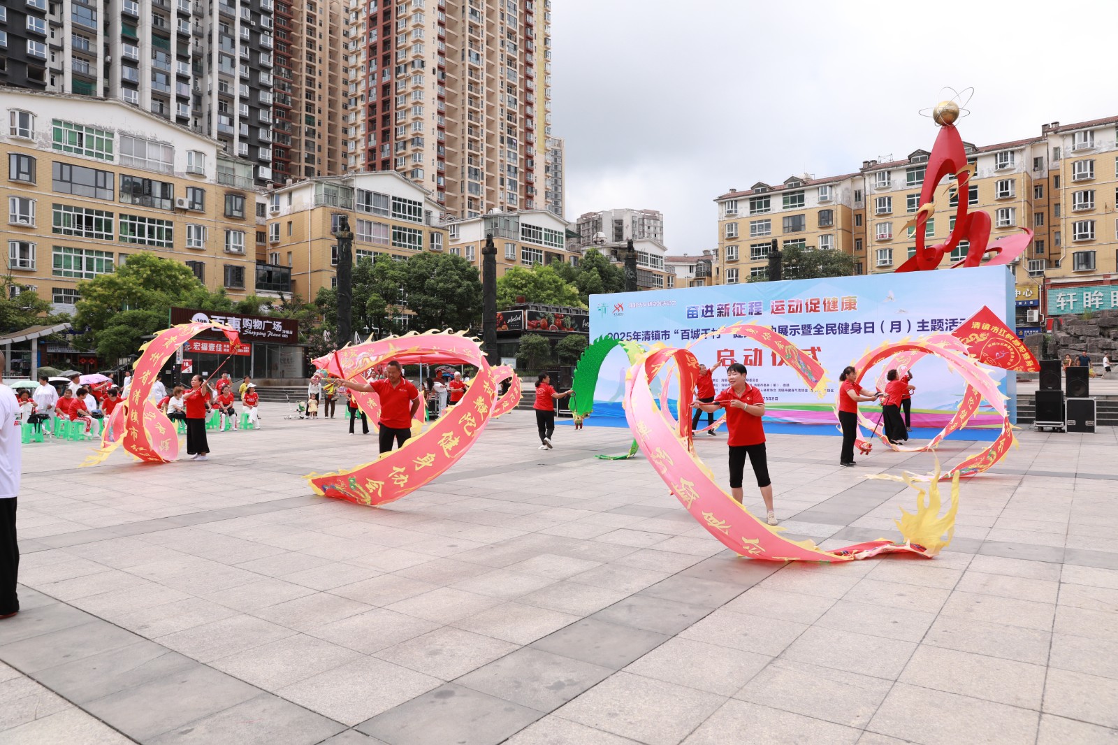 節目展演。李齊 攝