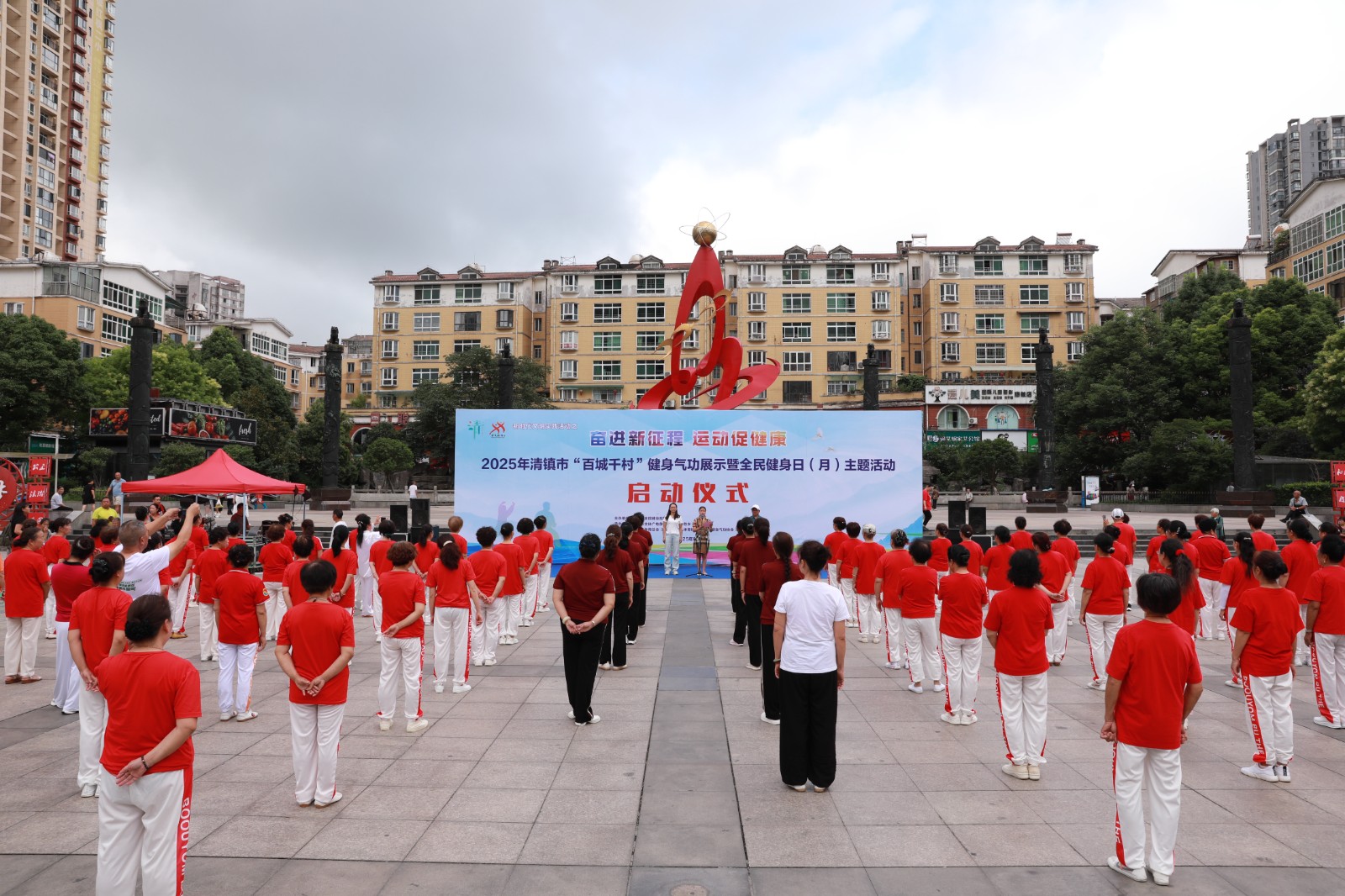 啟動儀式現場。李齊 攝