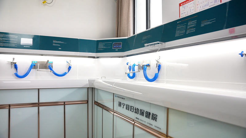 內鏡清洗消毒系統。