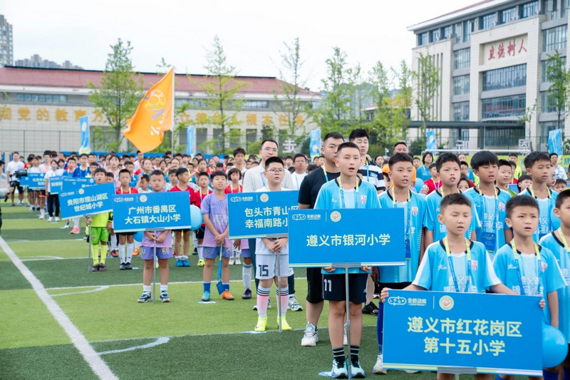 參賽隊伍精彩亮相。