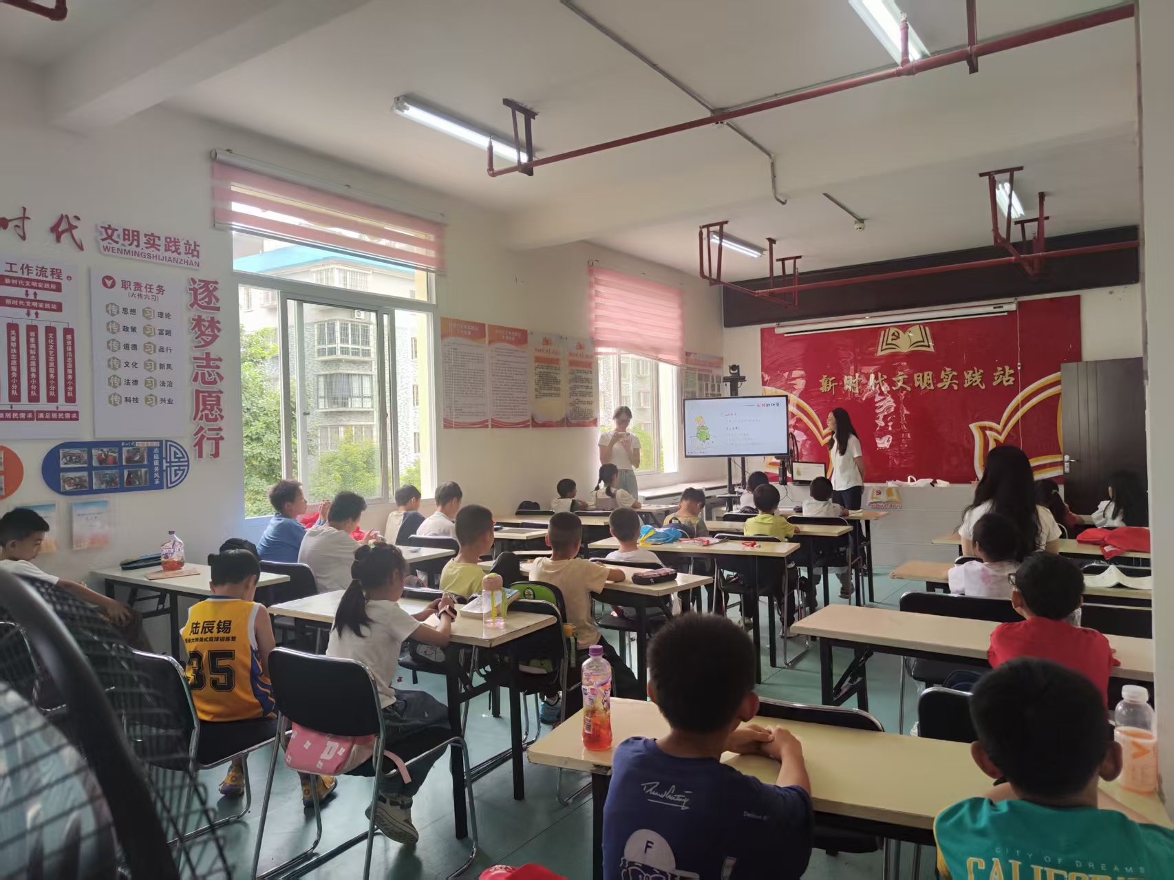 主題講座現場。