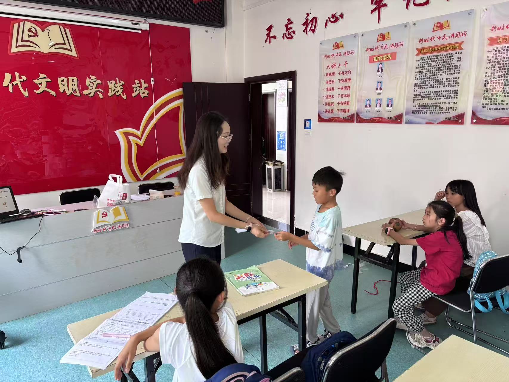 主題講座現場。