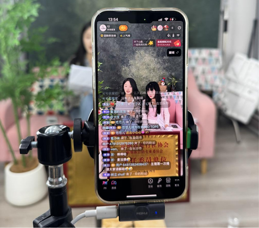 參賽主播直播現場。