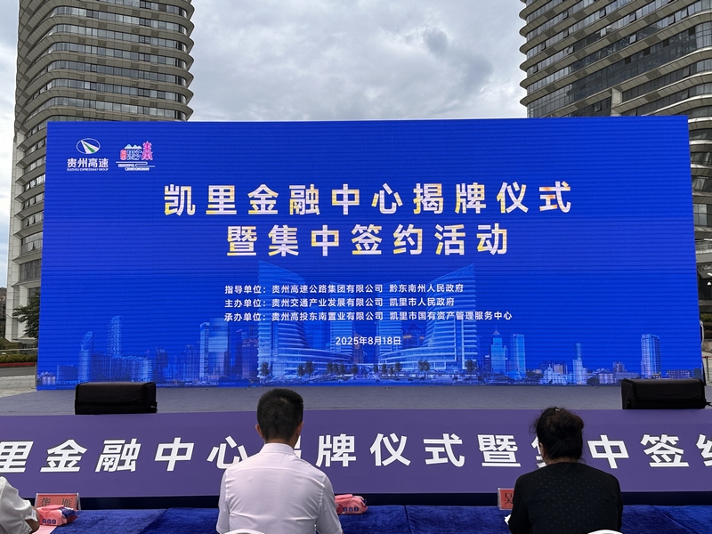 活動現場。陳紫涵攝