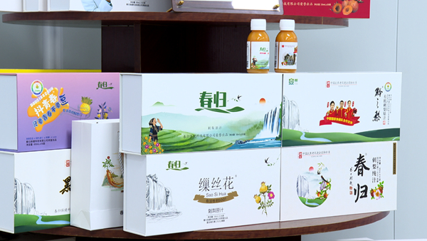3 圖為成立于2017年的春歸保健科技有限公司，深耕金刺梨的全產業鏈發展。