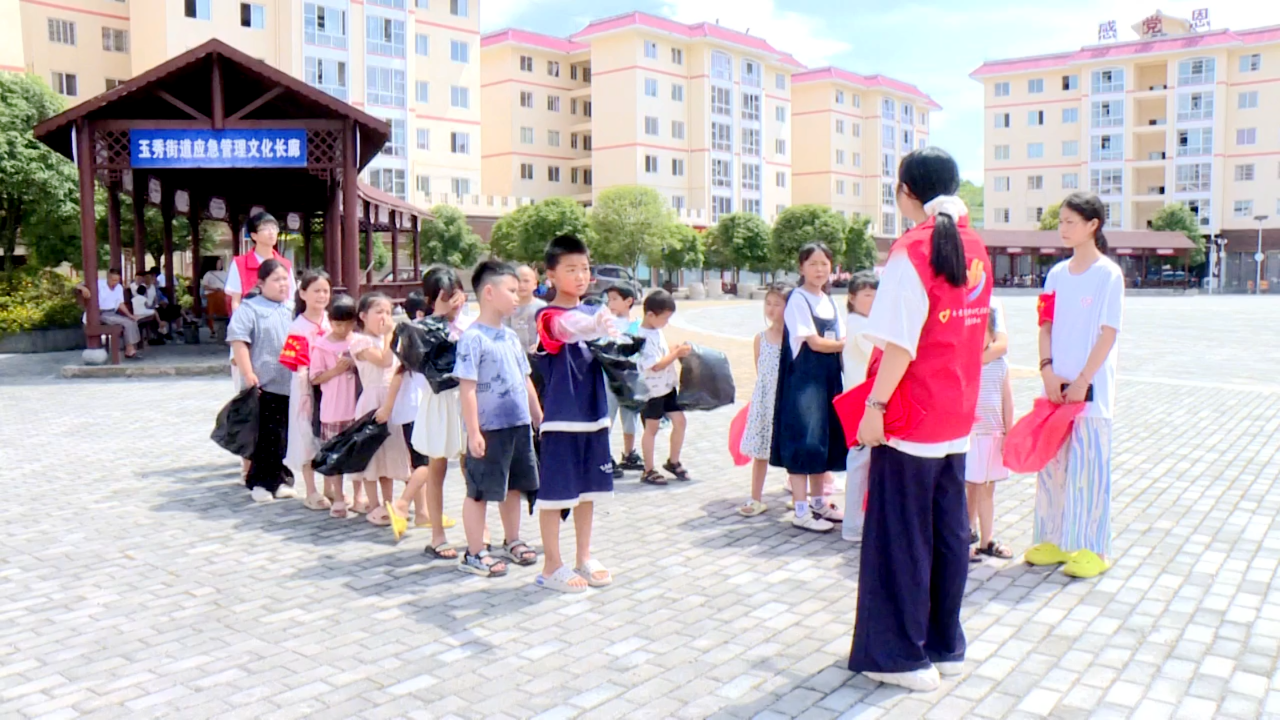 圖為活動現場。