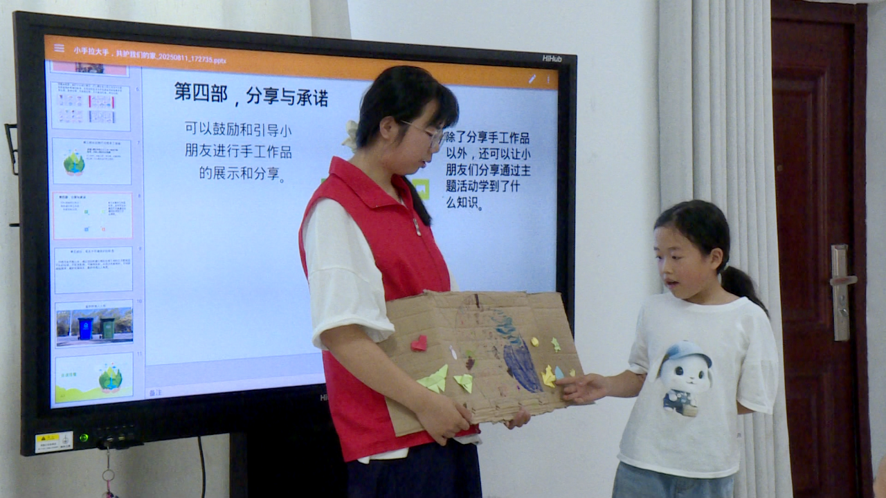 圖為活動現場。