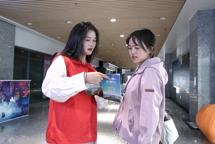  以“清涼之約”架起文旅聯動新橋梁。