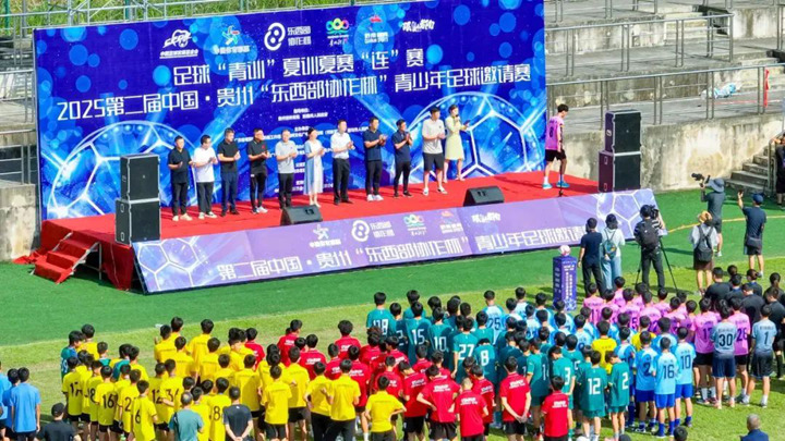 邀請賽現場。