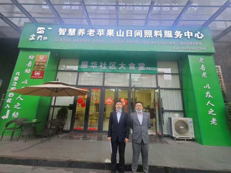 該行工作人員開展“大走訪”，摸查企業融資情況。