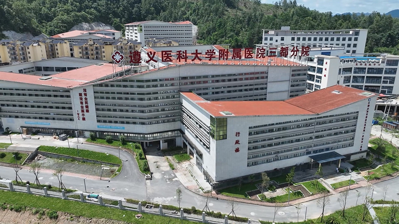 醫院新院區。