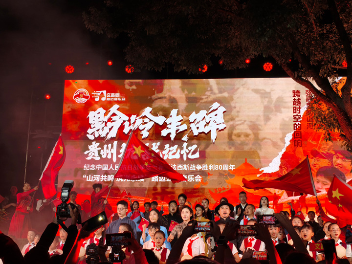 音樂會現場。樂秋凡攝 