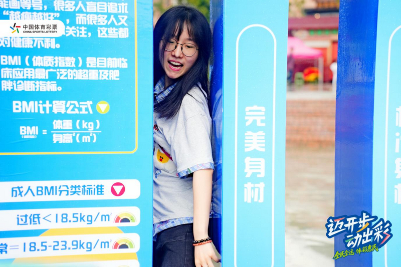 活動現場。