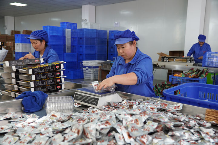 產品生產中。