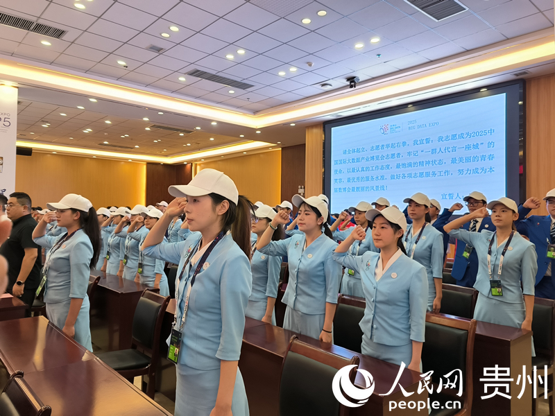 志愿者宣誓。實習生 張燕平攝