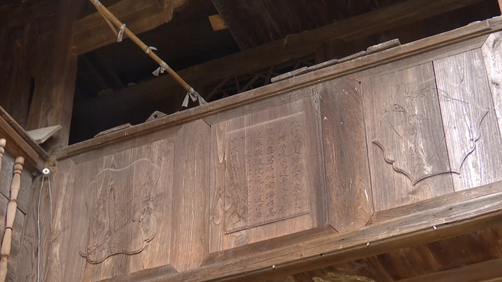 歲月沉淀的古村風華。