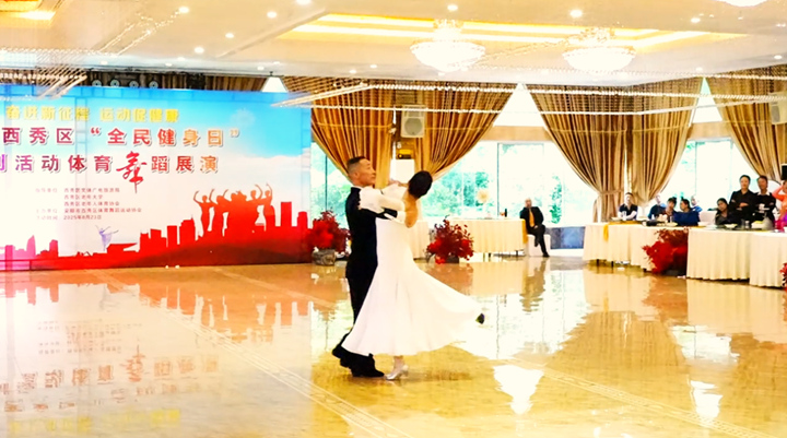 活動現場。