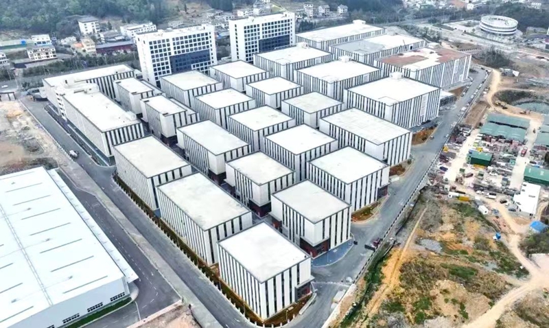 圖為貴陽分行支持建設的觀山湖區智能制造產業園。