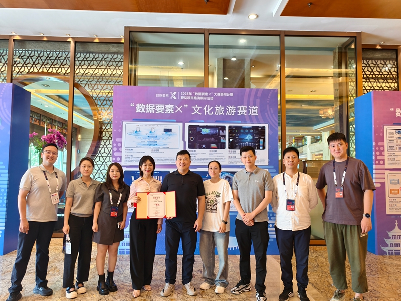 1、獲獎啦。