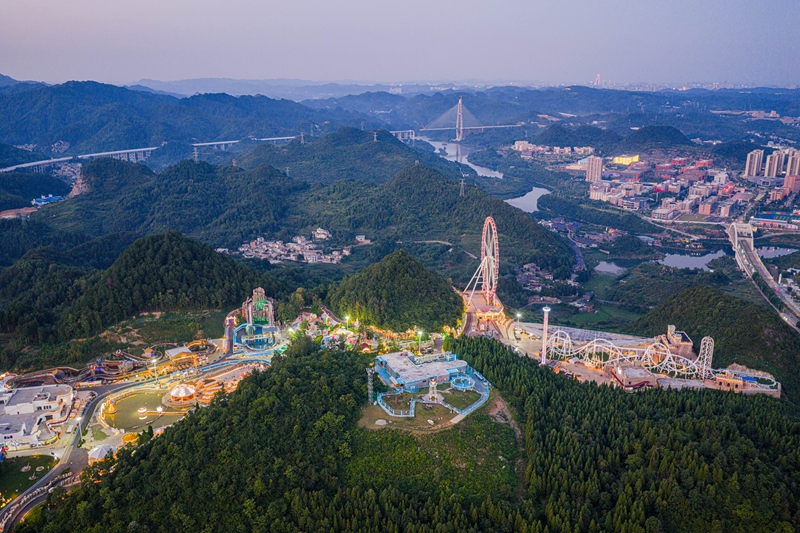 清鎮恐龍小鎮。